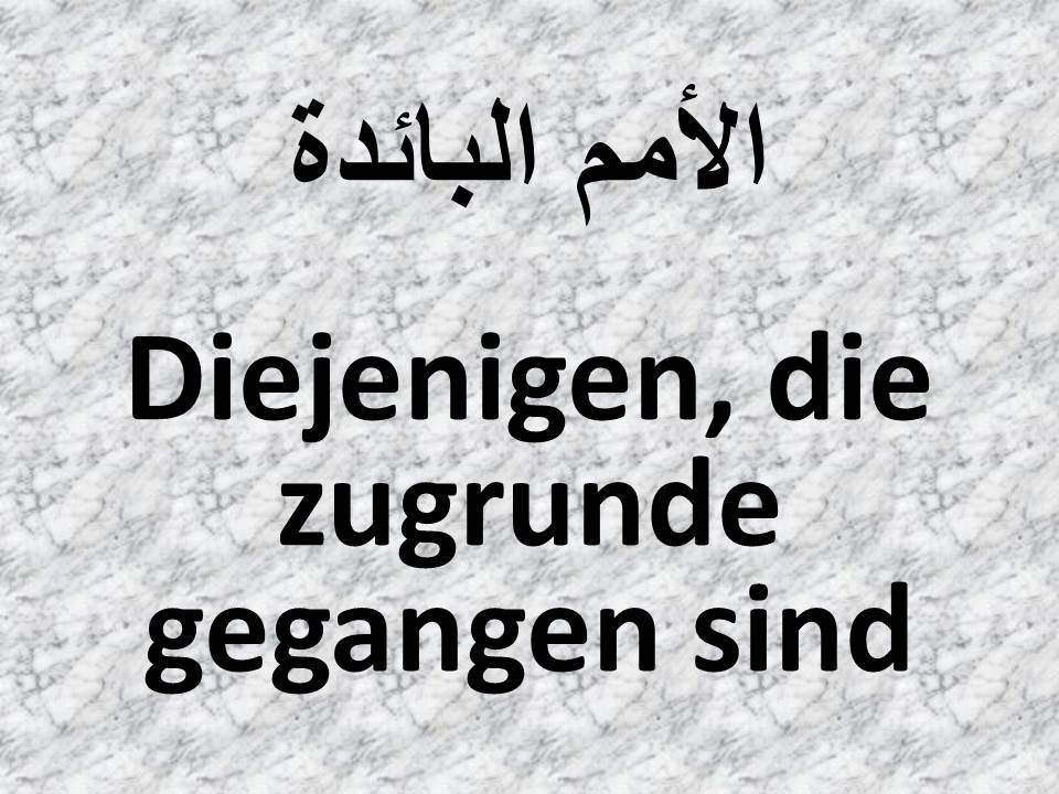 Diejenigen, die zugrunde gegangen sind